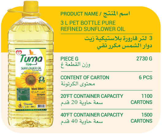 3l sunflower oil in bulk
