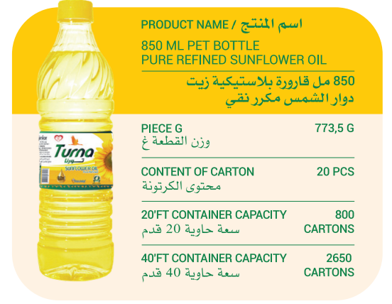 bulk cooking oil wholesale