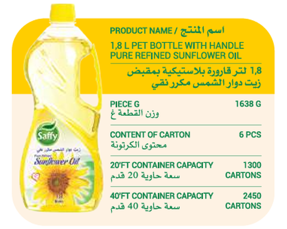 Saffy 1.8L PET Bottle With Handle Pure Refined Sunflower Oil