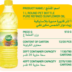 Saffy 1L Round PET Bottle Pure Refined Sunflower Oil