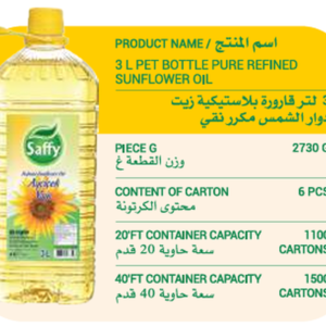 Saffy 3L PET Bottle Pure Refined Sunflower Oil
