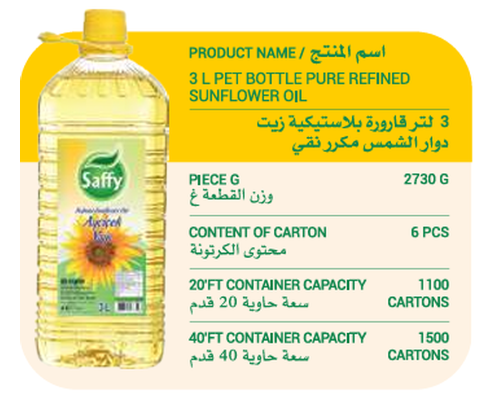 Saffy 3L PET Bottle Pure Refined Sunflower Oil