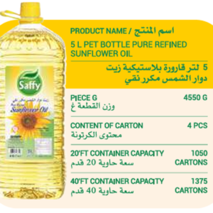 Saffy 5L PET Bottle Pure Refined Sunflower Oil
