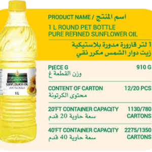 Laura 1L Round PET Bottle Pure Refined Sunflower Oil