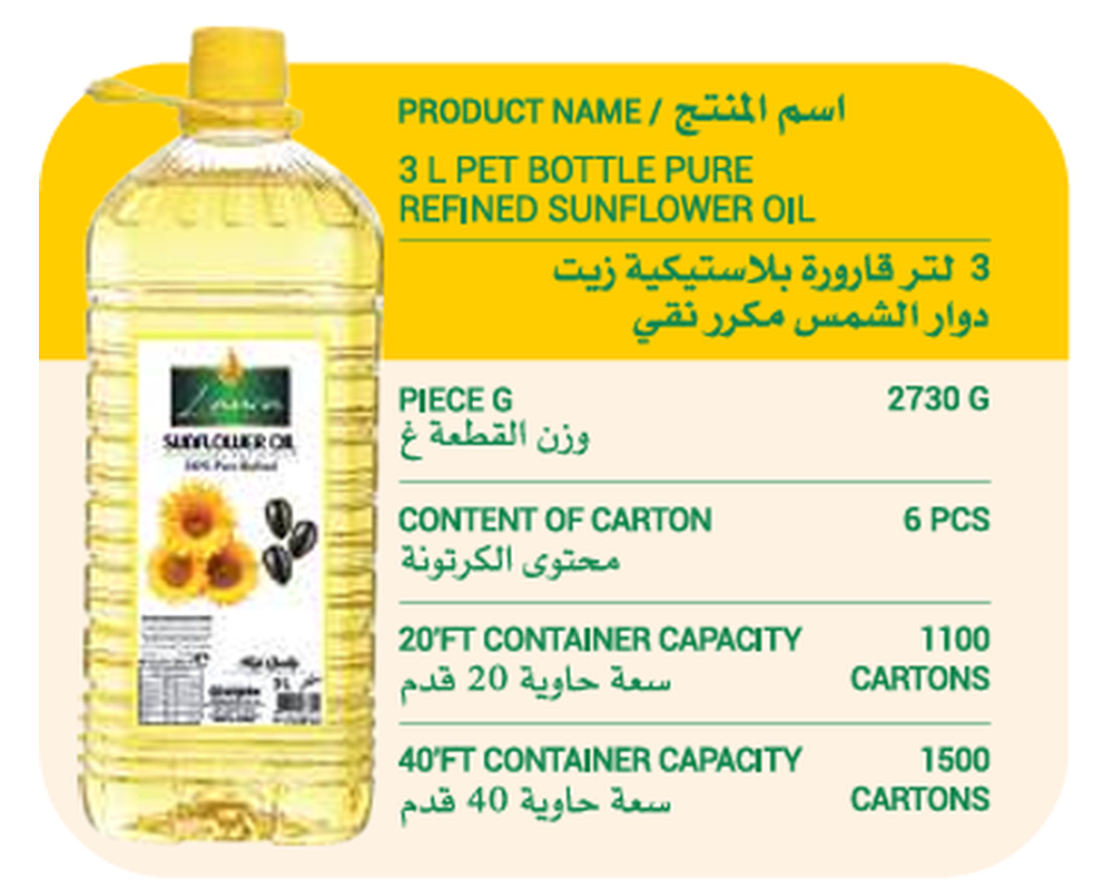 laura 3L PET Bottle Pure Refined Sunflower Oil